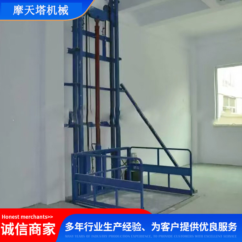 摩天塔机械专业为南宁工厂、柳州车间、云南仓库、贵州厂房提供安全、平稳、强载重的液压升降货梯定制服务！